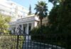 Εκτάκτως στο Μέγαρο Μαξίμου ο Αμερικανός Πρέσβης