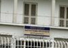 ΔΙΚΗ ΧΡΥΣΗΣ ΑΥΓΗΣ: Στάση εργασίας κάνουν οι εργαζόμενοι της Περιφέρειας Αττικής