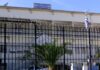 ΚΟΡΥΔΑΛΛΟΣ: Η δίκη της Χρυσής Αυγής εξορίζει τα εξεταστικά κέντρα για τους υποψηφίους των Πανελληνίων