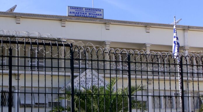 ΚΟΡΥΔΑΛΛΟΣ: Η δίκη της Χρυσής Αυγής εξορίζει τα εξεταστικά κέντρα για τους υποψηφίους των Πανελληνίων