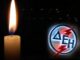 ΡΕΝΤΗΣ: Νέες διακοπές ρεύματος – Δείτε που και πότε θα γίνουν