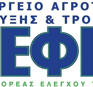 ΠΡΟΣΟΧΗ: Ανάκληση γνωστής σάλτσας από τον ΕΦΕΤ