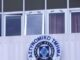 ΠΕΙΡΑΙΑΣ: Ποια αστυνομικά τμήμα συγχωνεύονται και ποια καταργούνται