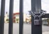 ΚΟΡΥΔΑΛΛΟΣ: Κλειστά σήμερα τα σχολεία και οι υπηρεσίες του Δήμου