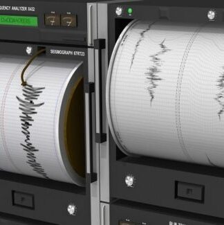ΕΚΤΑΚΤΟ: Σεισμός 6.9 Ρίχτερ