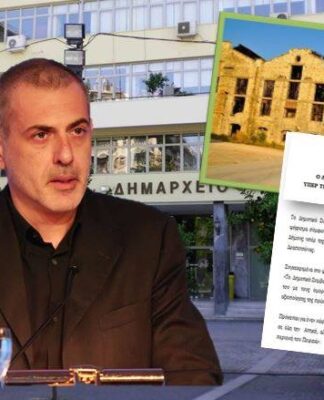 ΒΙΟΜΗΧΑΝΙΚΗ ΖΩΝΗ ΔΡΑΠΕΤΣΩΝΑΣ: Και ο Δήμος Πειραιά υπέρ της ανάπλασης στα Λιπάσματα!