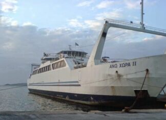 ΕΚΤΑΚΤΟ: Πρόσκρουση πλοίου γεμάτο επιβάτες στην Ηγουμενίτσα – Στο νοσοκομείο μαθητές