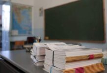 Σαρωτικές αλλαγές σε γυμνάσια και λύκεια: Τι προβλέπει το πολυνομοσχέδιο του υπουργείου Παιδείας