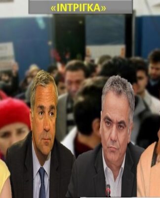 Είδα με άλλο μάτι τη Χριστοδουλοπούλου μετά την εκπομπή της Έλλης Στάη!