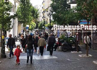 Ανοιχτά σήμερα τα καταστήματα στον Πειραιά – Δείτε ποιες ώρες