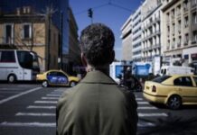 Ποια είναι τα κριτήρια για δωρεάν ρεύμα, κάρτα τροφίμων και επίδομα ενοικίου