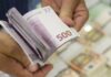 Αυξήσεις ΦΠΑ και αύξηση των ορίων συνταξιοδότησης
