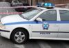 Σάλος στην Ναύπακτο: Ανήλικοι βίαζαν παιδάκι και το κατέγραφαν σε βίντεο