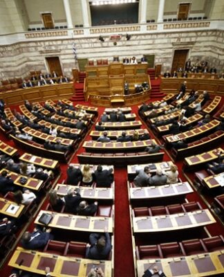 Δείτε LIVE τη συνεδρίαση της Βουλής