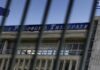 Τι προβλέπει το νομοσχέδιο για την ΕΡΤ