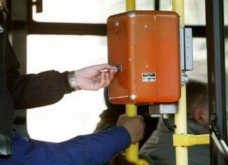 Δωρεάν 1.500 εισιτήρια λεωφορείου – Δείτε πού θα μοιραστούν