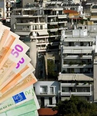 Έρχονται οκτώ αλλαγές στη φορολόγηση εισοδημάτων