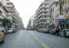 TΩΡΑ: Χαμός στο Πασαλιμάνι – Αστυνομία ΔΙΑΣ στο σημείο