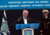 Προσλήψεις στο Λιμενικό ανακοίνωσε ο Δρίτσας