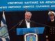 Προσλήψεις στο Λιμενικό ανακοίνωσε ο Δρίτσας