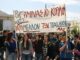 Όλοι οι φορείς ζητούν να μη γίνει η δίκη της Χρυσής Αυγής στον Κορυδαλλό!