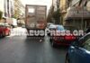 ΠΕΙΡΑΙΑΣ: Και η ασυνέπεια των επαγγελματιών οδηγών συνεχίζεται! (Φωτο)