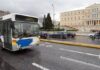 Έρχεται η δωρεάν κάρτα για τα Μέσα Μεταφοράς στους ανέργους