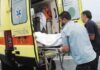 Πάτρα: 40χρονη γυναίκα έπεσε στο κενό