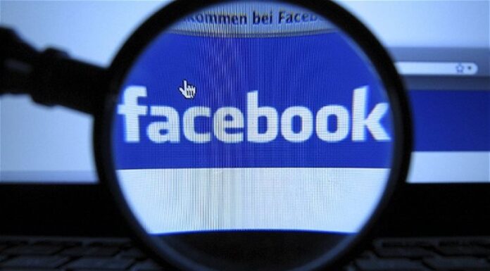 Νέα λειτουργία από το Facebook με αφορμή τον σεισμό στο Νεπάλ