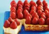 Λαχταριστό cheesecake με φράουλες, χωρίς θερμίδες!
