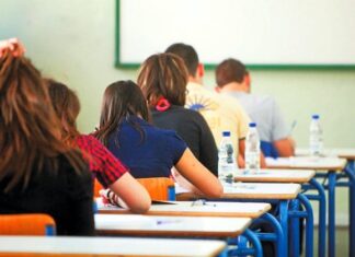 ΠΑΝΕΛΛΗΝΙΕΣ 2015: Σε τέσσερα μαθήματα εξετάζονται σήμερα οι υποψήφιοι