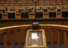 ΚΟΡΥΔΑΛΛΟΣ: Συνεχίζεται σήμερα η δίκη της Χρυσής Αυγής