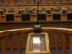 ΚΟΡΥΔΑΛΛΟΣ: Συνεχίζεται σήμερα η δίκη της Χρυσής Αυγής