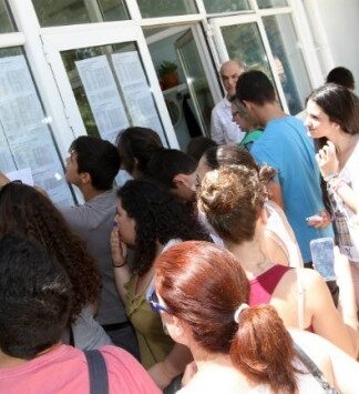 Κατατέθηκε το σχέδιο νόμου για την Παιδεία – Τι αλλάζει
