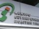 ΑΙΓΙΝΑ: Ξεκίνησε η λειτουργία του Κέντρου Εξυπηρέτησης Πολιτών