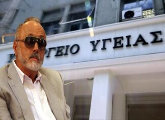 ΚΟΥΡΟΥΜΠΛΗΣ: Πίσω από τις πιέσεις βρίσκονται συμφέροντα πολυεθνικών!