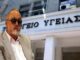 ΚΟΥΡΟΥΜΠΛΗΣ: Πίσω από τις πιέσεις βρίσκονται συμφέροντα πολυεθνικών!