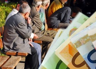 Σοκ! Δεν καταργείται η ρήτρα για τις επικουρικές