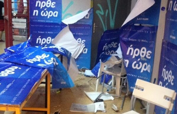 Φοιτητικές εκλογές: Επιθέσεις κουκουλοφόρων σε πανεπιστήμια της χώρας