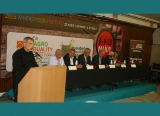 Athens Food Festival: Για τρεις ημέρες η «καρδιά» της ελληνικής υπαίθρου «χτυπά» στο Σ.Ε.Φ.