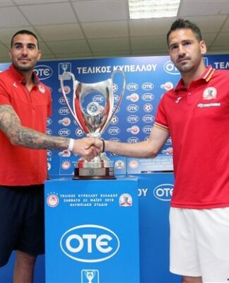 ΤΕΛΙΚΟΣ ΚΥΠΕΛΛΟΥ: Ραντεβού με το… Double έχει σήμερα ο Θρύλος!