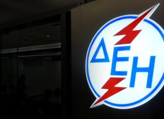 ΠΕΙΡΑΙΑΣ: Συνεχίζονται οι διακοπές ρεύματος – Δείτε που και πότε θα γίνουν
