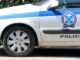 Στο νοσοκομείο 16χρονη μετά από ληστεία