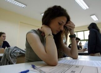 ΠΑΝΕΛΛΗΝΙΕΣ 2015: Τι πρέπει να γνωρίζουν οι υποψήφιοι