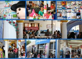 Παιδότοπος Playmobil: Mικροί και μεγάλοι διασκέδασαν για ακόμη μία Κυριακή στη Μαρίνα Ζέας (φωτο)