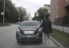 ΜΕΓΑΛΗ ΠΡΟΣΟΧΗ: Αυτός είναι ο νέος τρόπος για να σας κλέψουν το αυτοκίνητο (Βίντεο)