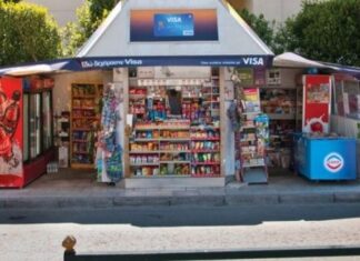 ΕΠΙΚΗ πινακίδα περιπτερά που βαρέθηκε τα βερεσέ (φωτο)