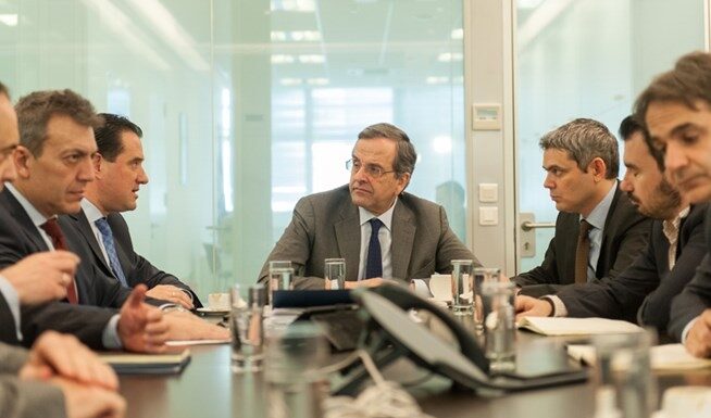 Η εντολή του Σαμαρά στους συνεργάτες του