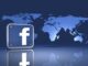 Έκανε το πιο χαζό like στο Facebook και κατέληξε στην φυλακή!