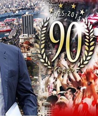 Αυτό είναι σωστό… Πρωτάθλημα και κύπελλο στον Ολυμπιακό!